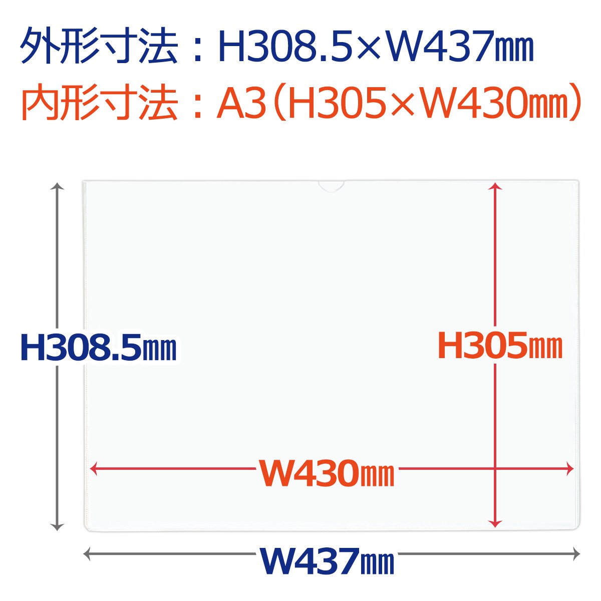 【新着商品】プラス カードケース ソフトタイプ A3 PC-303R-20P 3 Amazon.co.jp: プラス カードケース ソフトタイプ A3 PC-303R-20P 34